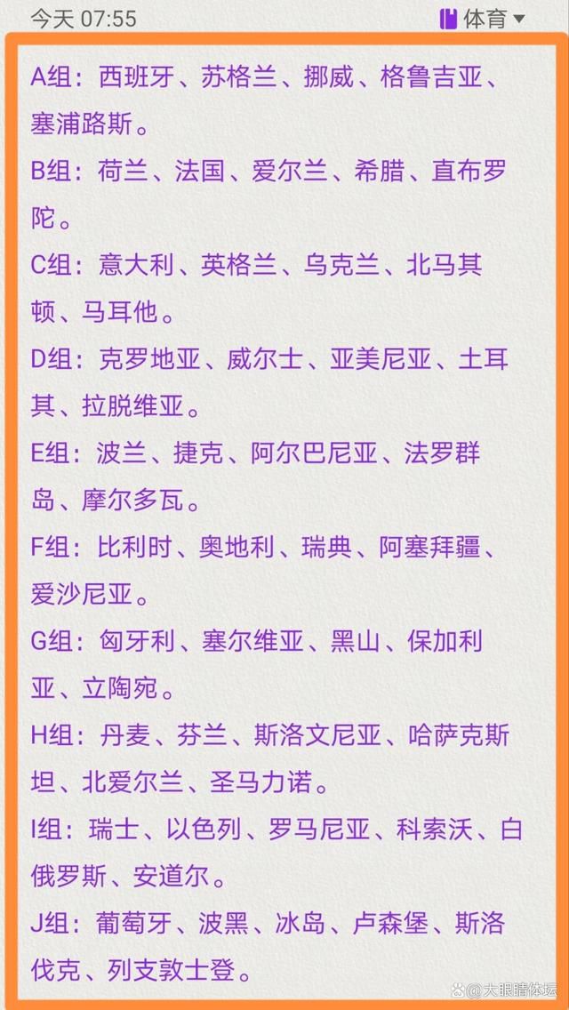 “我认为萨拉赫也是一个会试着帮助年轻球员发展的人，我很欣赏他。